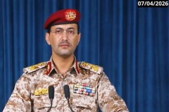 Iran, Hezbollah, and Yemen Forces Reportedly Coordinate Strike